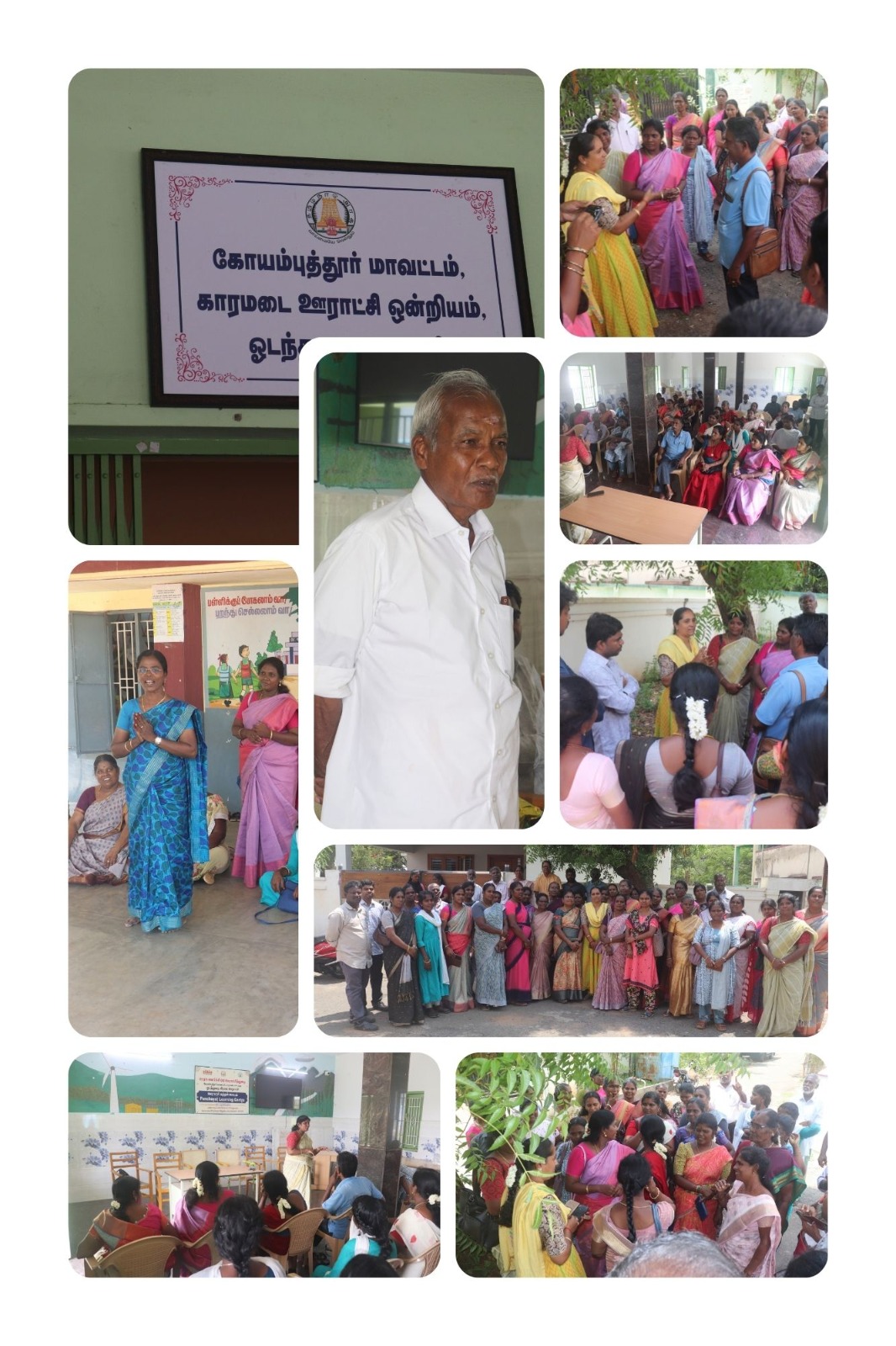 Exposure Visit of INT Province with CSOs
