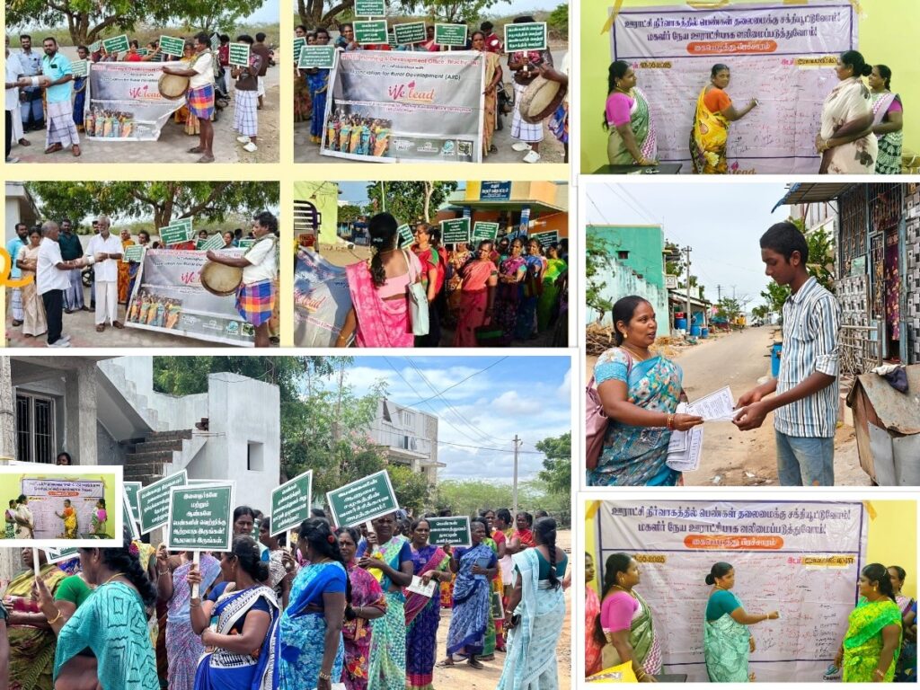 Women Empowerment and Leadership Development (WE LEAD) – Awareness Rally